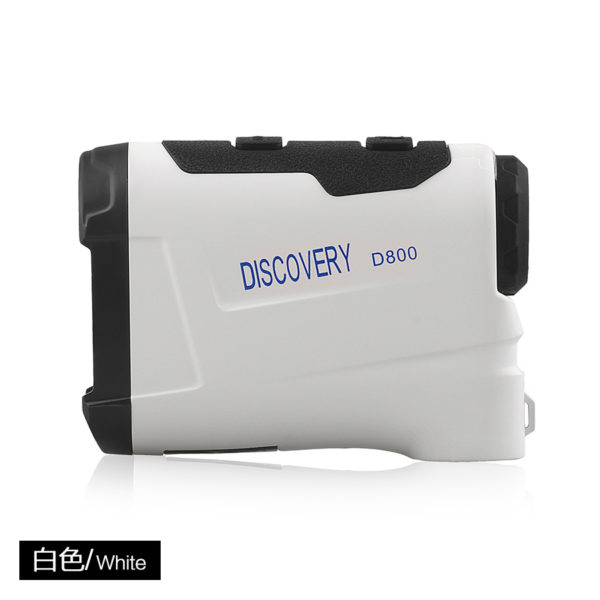 Discovery D800 Távolságmérő, fehér, 5-800Y